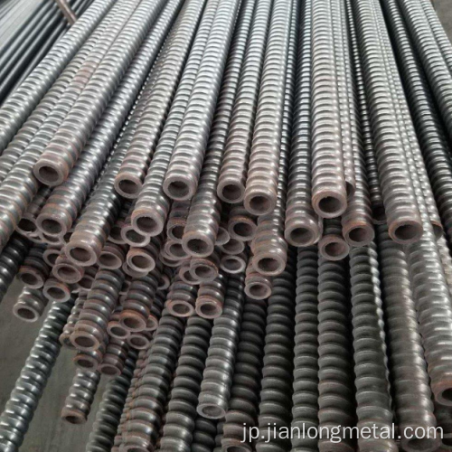 40cr Hollow Grouting Rock Bolt